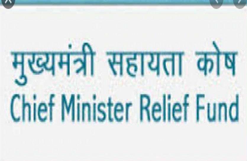 कोरोना वायरस: वनस्थली विद्यापीठ देगा सीएम सहायता कोष में 11 लाख रुपए की सहायता राशि कोरोना वायरस: वनस्थली विद्यापीठ देगा सीएम सहायता कोष में 11 लाख रुपए की सहायता राशि