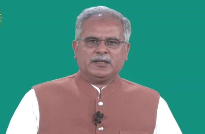 cm_bhupesh_baghel.jpeg लॉक डाउन के बीच CM ने कलेक्टरों को कालाबाजारियों से सख्ती से निपटने के दिए निर्देश