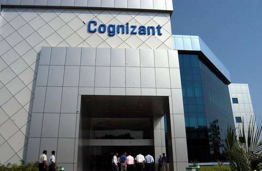 cognizant.jpeg Coronavirus Lockdown के बीच Cognizant देगा Employees को 25 फीसदी Extra Salary