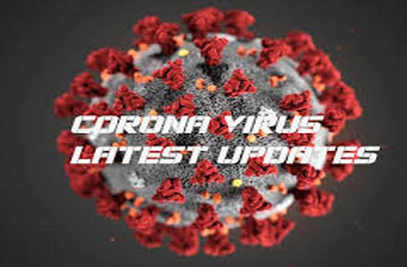 Corona Effect : सब जेल के 16 कैदी होंगे पैरोल पर रिहा Corona Effect : सब जेल के 16 कैदी होंगे पैरोल पर रिहा