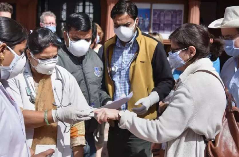 कोरोना वायरस का नया टेस्ट विकसित : 48 घंटे में नहीं, सिर्फ ढाई घंटे में होगी COVID-19 की पुष्टि कोरोना वायरस का नया टेस्ट विकसित : 48 घंटे में नहीं, सिर्फ ढाई घंटे में होगी COVID-19 की पुष्टि
