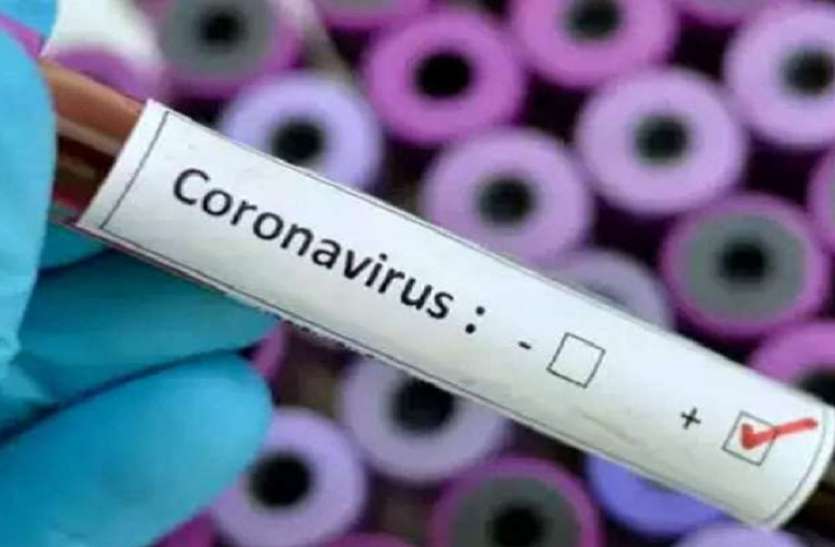 Coronavirus test अध्ययन में दावा, कोरोना वायरस के लक्षण गायब होने पर भी शरीर में रह सकता है संक्रमण