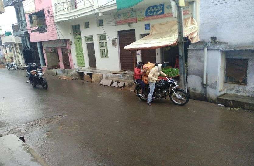 कोरोना और बारिश ने बढ़ाई किसानों की चिंता, फसलें हुई प्रभावित कोरोना और बारिश ने बढ़ाई किसानों की चिंता, फसलें हुई प्रभावित