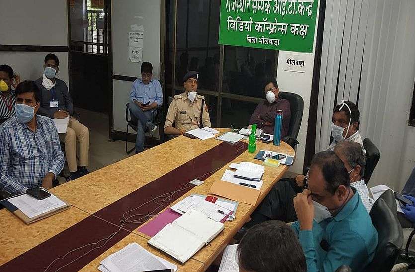 1541 rooms acquired for Corona suspect. in bhilwara कोरोना संदिग्ध के लिए 1541 कमरे अधिग्रहित
