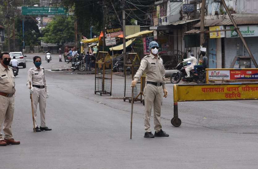शहर में कर्फ्यू लगा होने के बावजूद अन्य व्यवस्थाएं एवं बंद का माहौल की शहर मे कुछ लोग पुलिस के लिए चाय पानी की व्यवस्था कर रहे।तो कुछ लोग अन्य लोगों को भोजन करवा रहे हे। वर्ष 2018-19 की आयकर विवरणी 30 जून तक कर सकेंगे फाइल