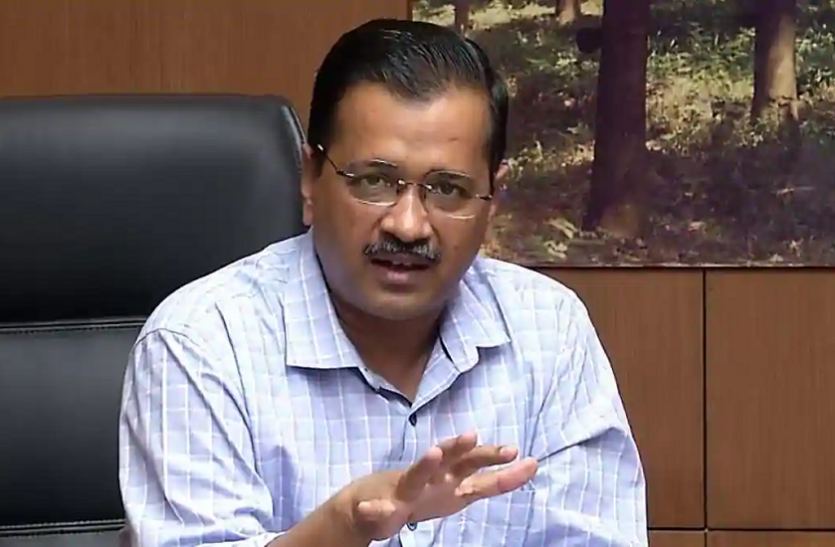Coronavirus: दिल्ली सरकार का ऐलान, रोजाना 4 लाख गरीबों को मिलेगा मुफ्त भोजन Coronavirus: दिल्ली सरकार का ऐलान, रोजाना 4 लाख गरीबों को मिलेगा मुफ्त भोजन