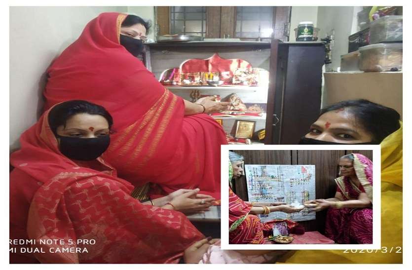 खुशियों की गणगौर आई पर ऐसे ...ईसर गौर से की कोरोना से मुक्ति की कामना खुशियों की गणगौर आई पर ऐसे ...ईसर गौर से की कोरोना से मुक्ति की कामना