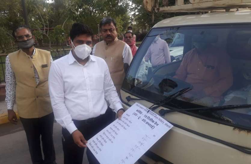 सहकारी भंडार की ओर से डोर टू डोर सप्लाई शुरू सहकारी भंडार की ओर से डोर टू डोर सप्लाई शुरू