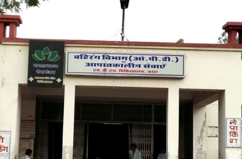 kota निजी अस्पतालों में लॉकडाउन, सरकारी में पहुंच रहे सामान्य बीमारी के मरीज