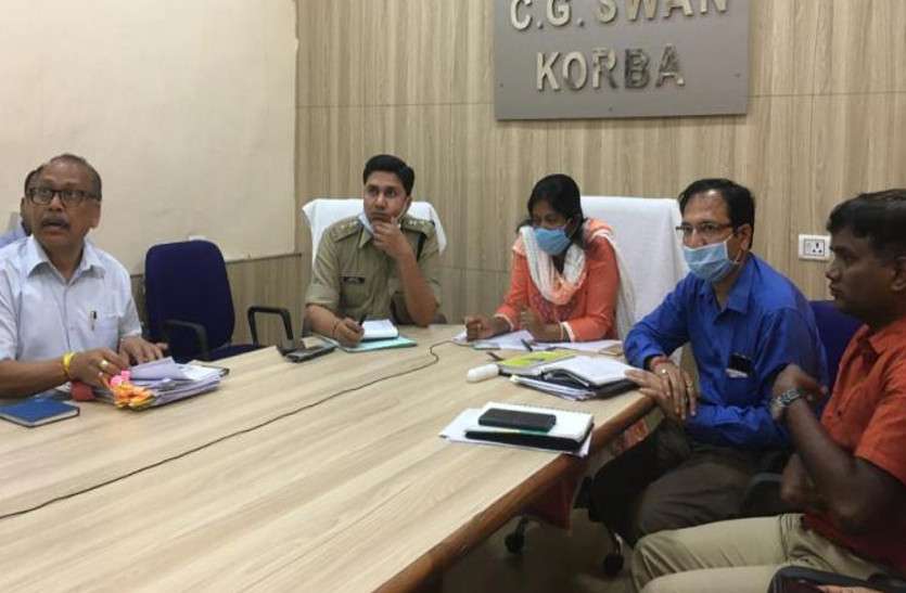 होम आइसोलेशन या क्वारेंटाईन सेंटर में रहने वाले लोगों से बाहर नहीं निकलने कलेक्टर की अपील, कहा- जरूरी सामान पहुंचाए जाएंगे घर तक होम आइसोलेशन या क्वारेंटाईन सेंटर में रहने वाले लोगों से बाहर नहीं निकलने कलेक्टर की अपील, कहा- जरूरी सामान पहुंचाए जाएंगे घर तक