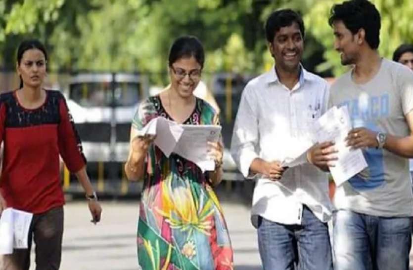 Coronavirus: देशभर में NEET और JEE की परीक्षा टली, मई के अंत में होगी परीक्षा Coronavirus: देशभर में NEET और JEE की परीक्षाएं टली, मई के अंत में होगी परीक्षा