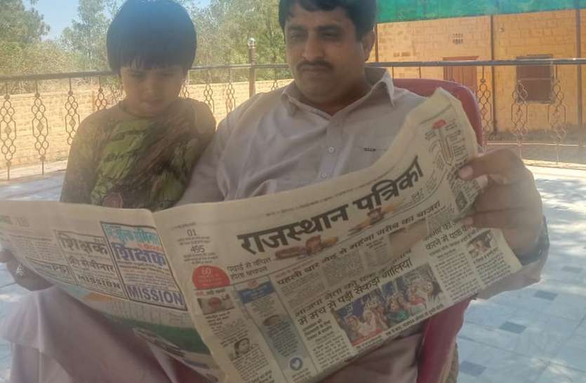 लॉक डाउन में भी दिन की शुरुआत अखबार से लॉक डाउन में भी दिन की शुरुआत अखबार से