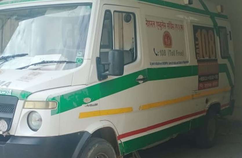 आपातकालीन सेवा को कोरोना से बचाव की दरकार आपातकालीन सेवा को कोरोना से बचाव की दरकार