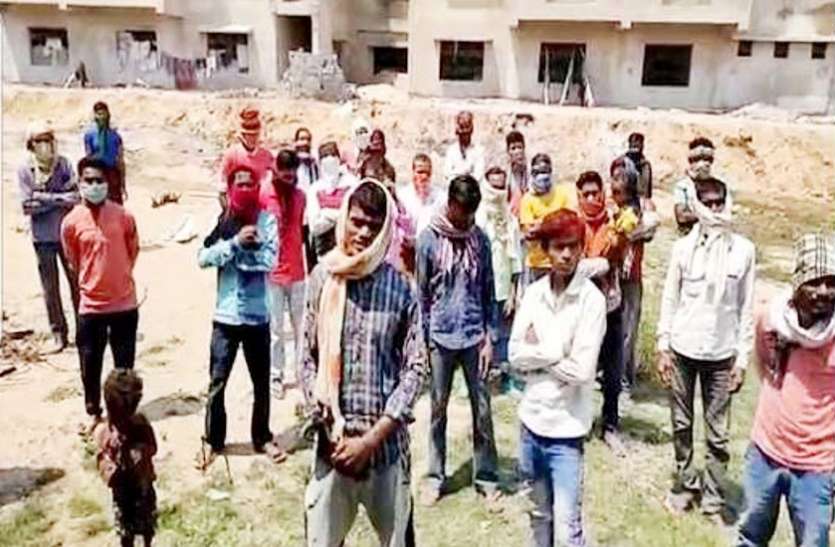 लॉक डाउन में फंसे बच्चों समेत 70 मजदूर लॉक डाउन में फंसे बच्चों समेत 70 मजदूर