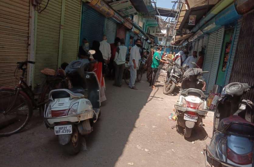 stores घर से बाहर निकलने की नहीं जरूरत, दुकानदार निर्धारित मूल्य पर मांग के मुताबिक पहुंचाएंगे सामग्री
