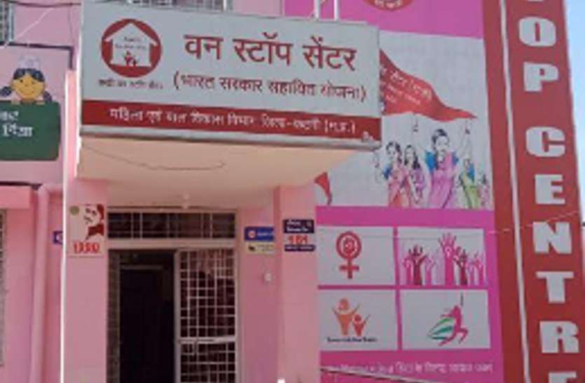 woman पति की जमानत कराने चार माह की प्रेगनेंट महिला ढाई साल की मासूम को लेकर उत्तरप्रदेश से आई कटनी, लॉक डाउन में फंसी