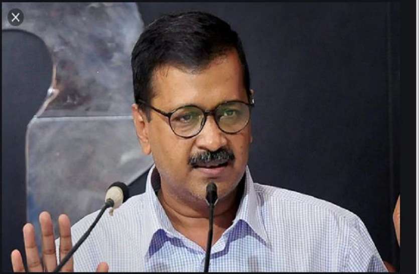 kejriwal.jpg Corona Crisis: दिल्ली सरकार का दावा - लॉकडाउन के बाद 8 लाख लोगों के खाते में डाले 5 हजार