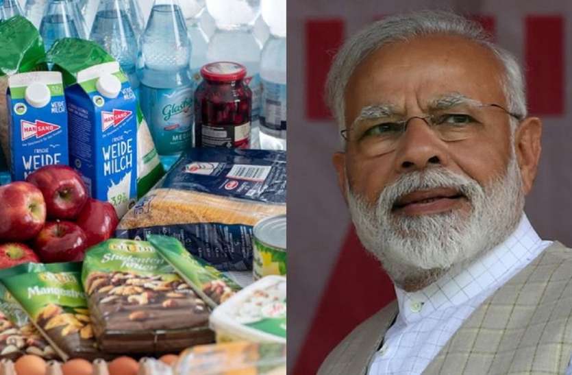 kit1.jpg कोरोना वायरस: जरूरतमंदों को 'मोदी किट' बांटेगी बीजेपी, आटा-चावल से लेकर शामिल होंगी ये चीजें