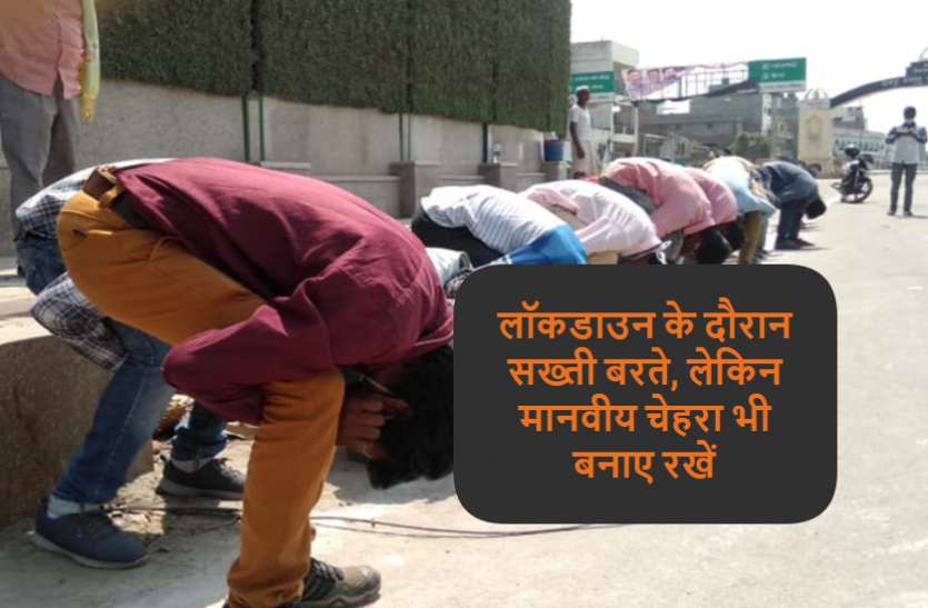 डीजीपी ने कहा- अब अगर नागरिको पर पुलिस वालों ने बरसाई लाठी तो एएसपी, सीएसपी होंगे जिम्मेदार डीजीपी ने कहा- अब अगर नागरिको पर पुलिस वालों ने बरसाई लाठी तो एएसपी, सीएसपी होंगे जिम्मेदार