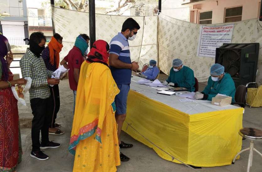 कुचामनसिटी. सर्दी जुकाम के मरीजों में हो रही है बढोतरी सर्दी जुकाम के मरीजों में हो रही है बढोतरी