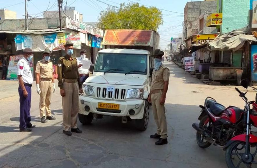 churu corona news: यहां जरूरी सामान की किल्लत से ऐसे निपट रहा प्रशासन churu corona news: यहां जरूरी सामान की किल्लत से ऐसे निपट रहा प्रशासन