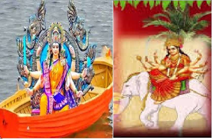 navratri 2020 : Goddess vehicles are giving these signs for this year नवरात्रा 2020 : जानिये कैसा होगा ये नववर्ष, देवी मां के वाहन इस साल के लिए दे रहे हैं ये संकेत