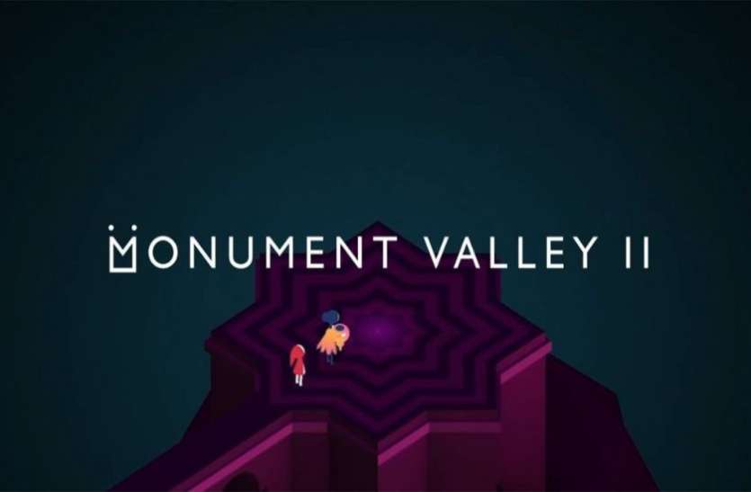 Download Monument Valley 2 for free and Enjoy Gaming in Lockdown Coronavirus: 400 रुपये वाला लोकप्रिय गेम 'Monument Valley 2' फ्री में करें डाउनलोड, नहीं होंगे बोर