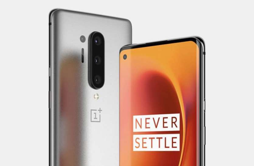 Oneplus 8 and 8 Pro launch date लॉन्चिंग से पहले OnePlus 8 और 8 Pro के Specification आए सामने, 5G का मिलेगा सपोर्ट