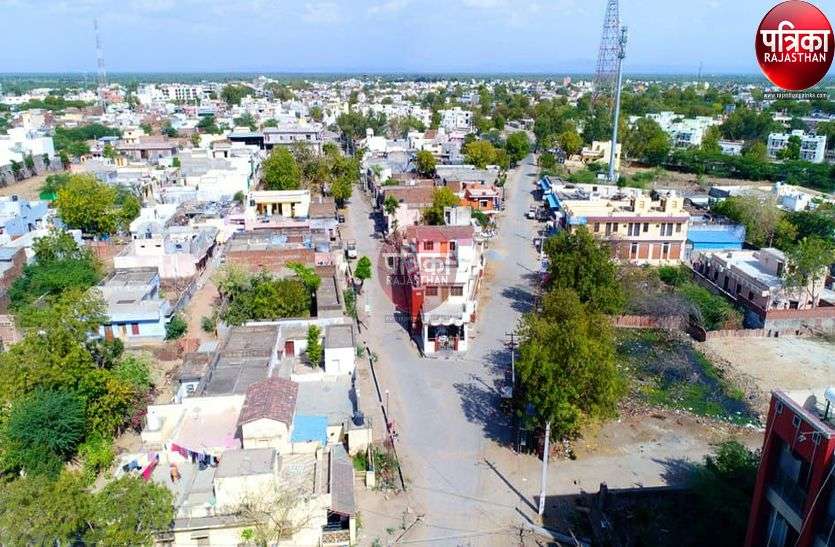 लॉक डाउन : यहां की सडक़ों पर पसरा सन्नाटा, भामाशाह कर रहे जरुरतमंदों की सहायता लॉक डाउन : यहां की सडक़ों पर पसरा सन्नाटा, भामाशाह कर रहे जरुरतमंदों की सहायता