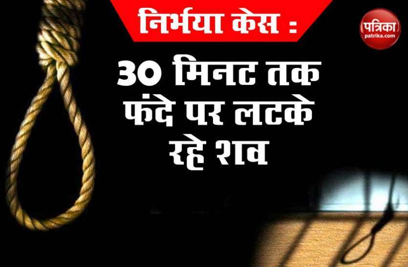nirvhaya निर्भया के आरोपियों को फांसी की सजा पर महिलाओं ने ब्यक्त की खुसी