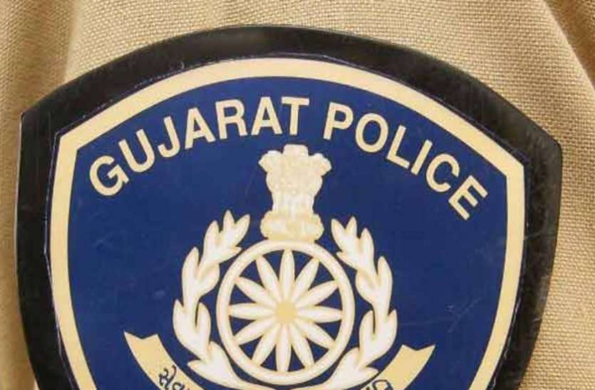 Quarantine के उल्लंघन पर २३६ के खिलाफ शिकायत Quarantine के उल्लंघन पर २३६ के खिलाफ शिकायत