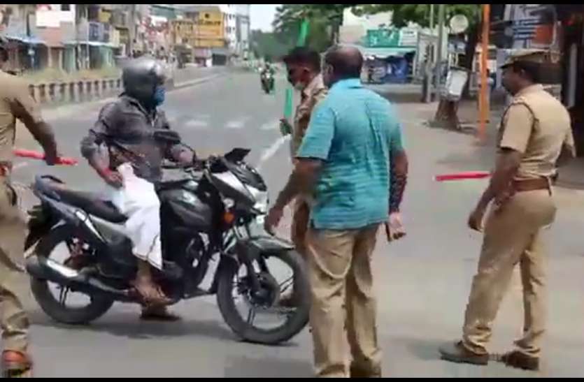 तफरीह को निकले, पुलिस के डंडे खा कर वापस लौटे तफरीह को निकले, पुलिस के डंडे खा कर वापस लौटे