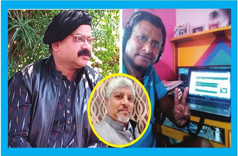 होम क्वारेंटाइन में शहर के रंगकर्मी ऑनलाइन करेंगे सेलिब्रेट होम क्वारेंटाइन में शहर के रंगकर्मी ऑनलाइन कार्यक्रमों के जरिए करेंगे सेलिब्रेट