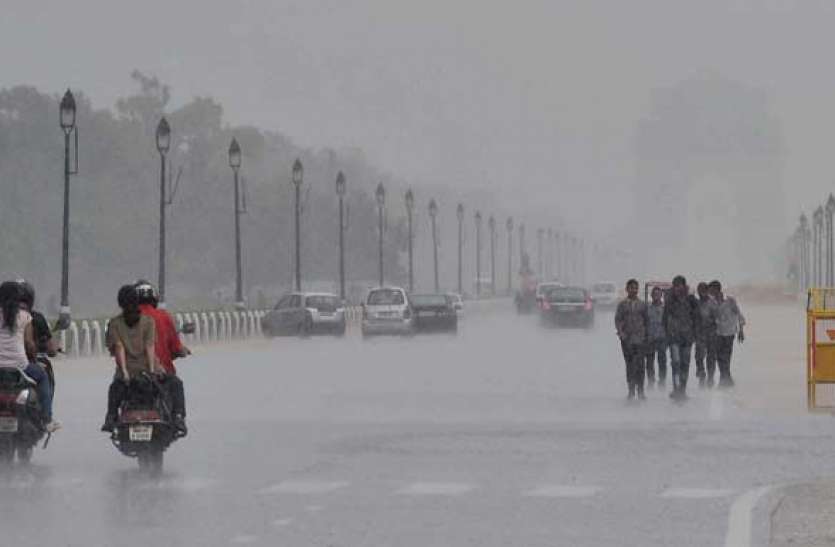 Rainfall in Delhi NCR दिल्ली-एनसीआर समेत पूरे उत्तर भारत में मौसम हुआ सुहावना, कई इलाकों में हुई बारिश