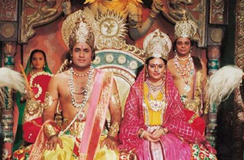 Ramanand Sagar Ramayan Will Retelecast From 28 March - पूरी हुई जनता की  डिमांड, इस दिन से दोबारा देख सकेंगे रामानंद सागर की 'रामायण' | Patrika News