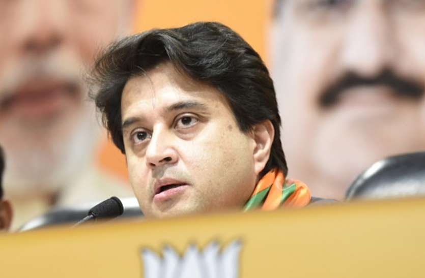 कांग्रेस का सिंधिया पर आपत्तिजनक तंज, कहा- बीजेपी का मिशन पूरा, अब श्रीअंत के किस्से बाकी हैं कांग्रेस का सिंधिया पर आपत्तिजनक तंज, कहा- बीजेपी का मिशन पूरा, अब श्रीअंत के किस्से बाकी हैं