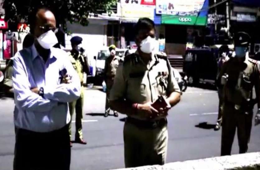 screenshot_from_2020-03-27_13-02-40.jpg Lockdown के बीच सड़क पर घूमने निकले पुलिस कमिश्नर और डीएम, लोग बोले- 'हमें अपने घर जाना है'
