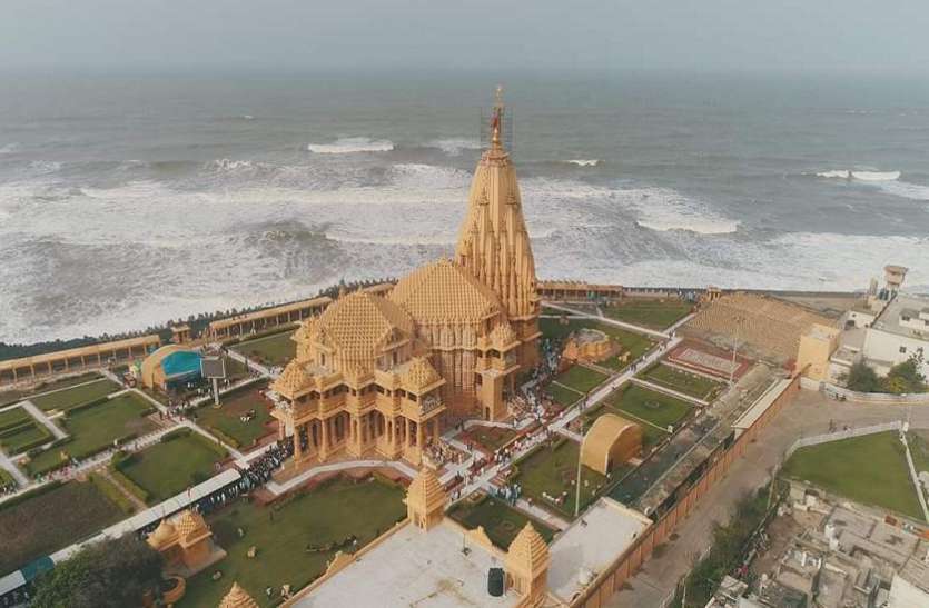 कोरोना वायरस : सोमनाथ मंदिर, अंबाजी मंदिर की ओर से एक-एक करोड़ का दान कोरोना वायरस : सोमनाथ मंदिर, अंबाजी मंदिर की ओर से एक-एक करोड़ का दान