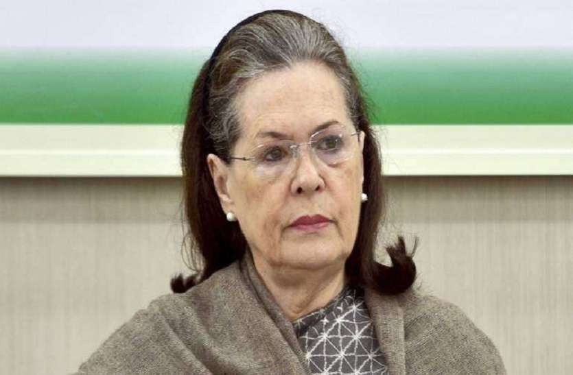 sonia gandhi कोरोना संकट पर सोनिया का कांग्रेस शासित मुख्यमंत्रियों से संवाद