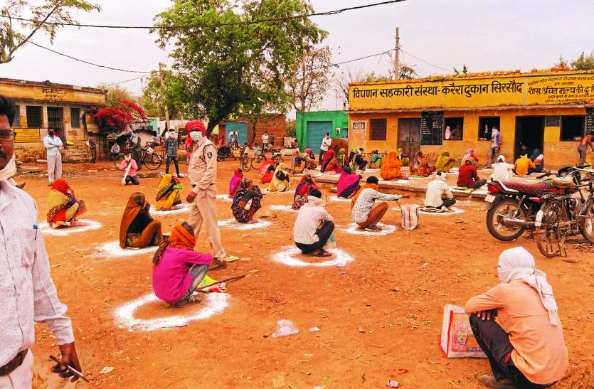 जान है तो जहान है... एक-दूसरे से दूरी बनाकर रखें जान है तो जहान है... एक-दूसरे से दूरी बनाकर रखें