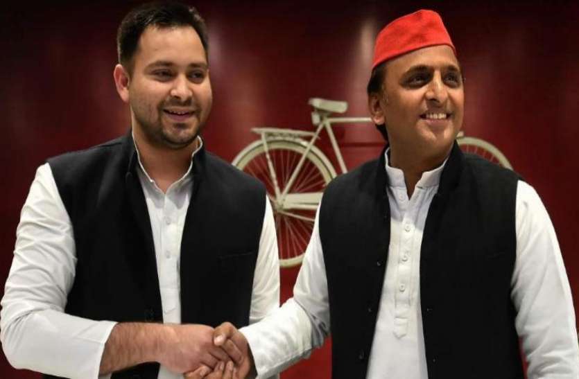 tejashwi_akhilesh.jpeg तेजस्वी यादव ने सीएम योगी से की अपील तो मदद को आगे आए अखिलेश यादव, लोग जमकर कर रहे तारीफ