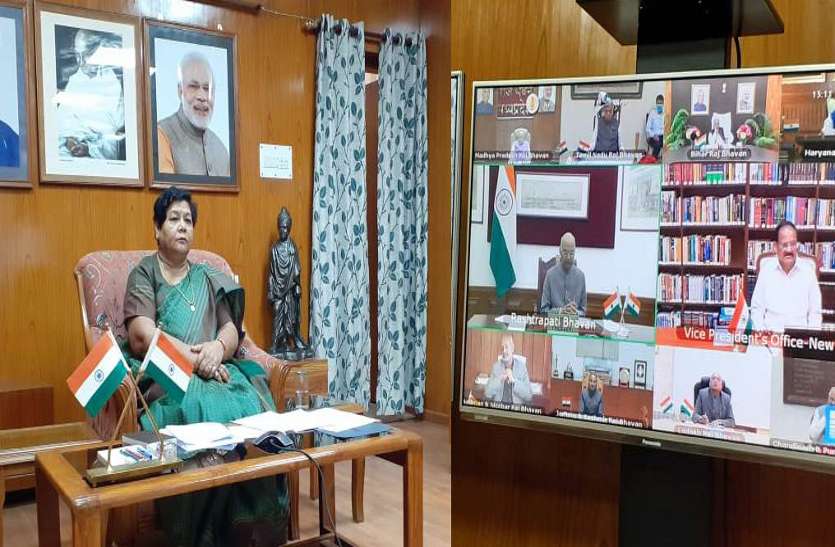 रायपुर : राष्ट्रपति ने कोरोना वायरस के संक्रमण से बचाव के लिए वीडियो कांफ्रेंसिंग के माध्यम से ली राज्यपालों की बैठक,उईके से की चर्चा रायपुर : राष्ट्रपति ने कोरोना वायरस के संक्रमण से बचाव के लिए वीडियो कांफ्रेंसिंग के माध्यम से ली राज्यपालों की बैठक,उईके से की चर्चा