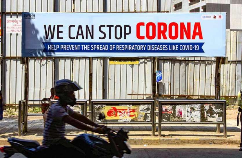 virus.jpg Good News: गर्म पानी और यह खाना देकर ठीक किए गए कोरोना के मरीज