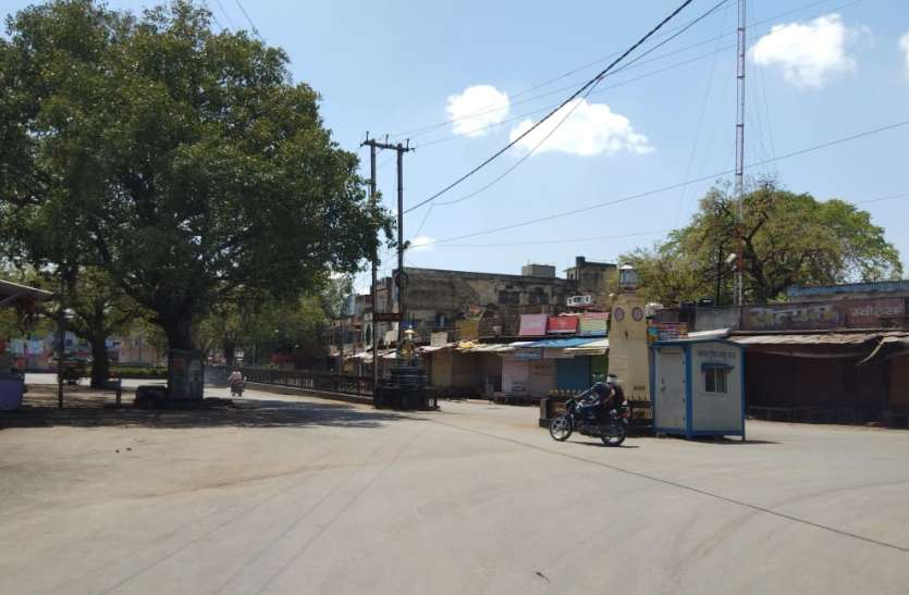 लॉकडाउन से सुधरा पर्यावरण, 80 एक्यूआई से नीचे आई हवा की गुणवत्ता लॉकडाउन से सुधरा पर्यावरण, 80 एक्यूआई से नीचे आई हवा की गुणवत्ता