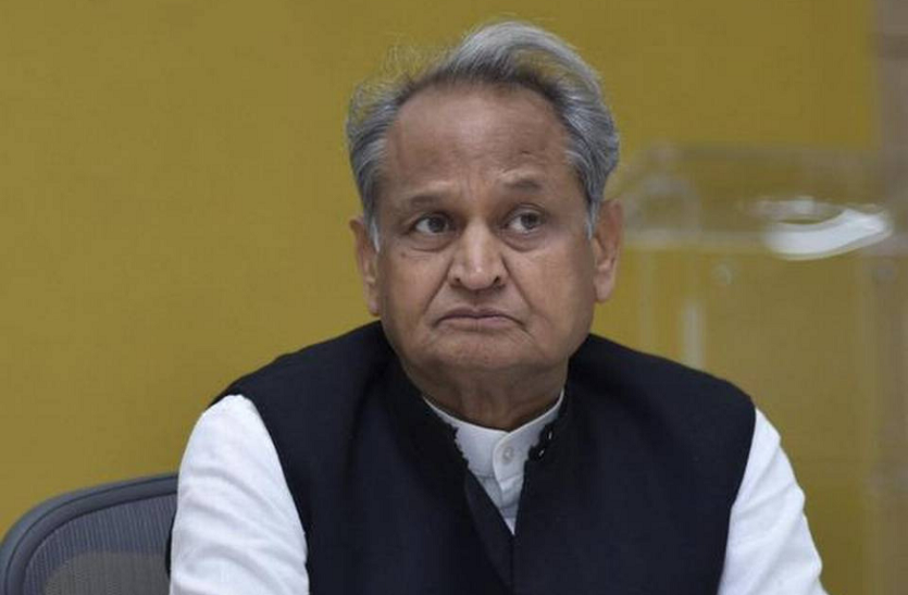 ashok gehlot Gehlot सरकार के खिलाफ की ‘भड़काऊ’ बयानबाजी, BJP के दो MLA पर FIR