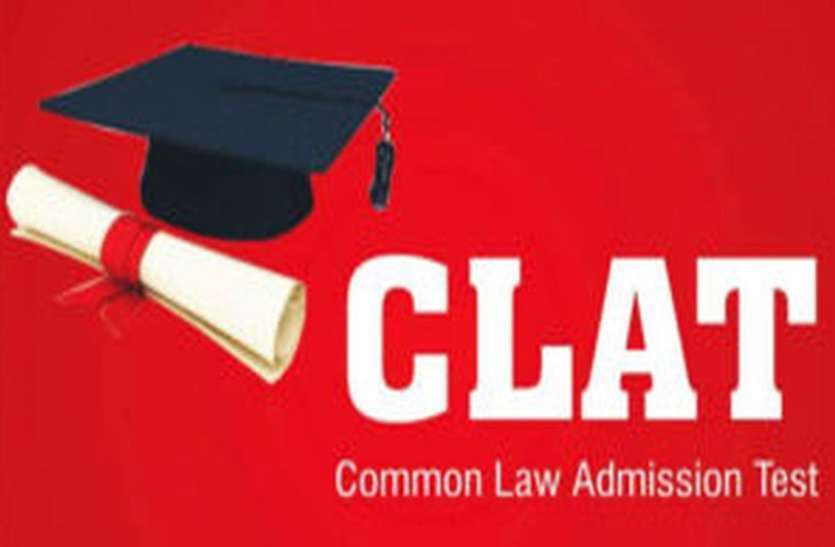 CLAT 2020 CLAT 2020: अब 24 मई 2020 को आयोजित होगी परीक्षा, आवेदन की अंतिम तिथि भी बढ़ी