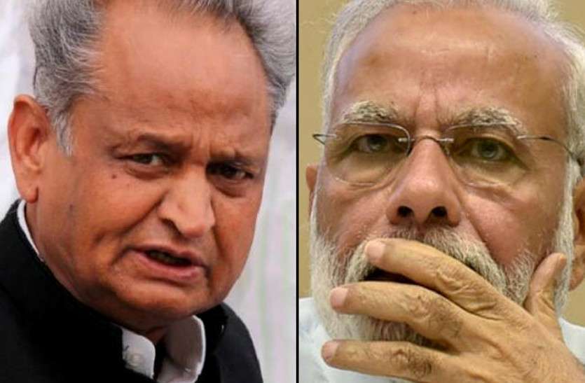 Corona के मद्देनजर CM गहलोत ने टेलीफोन पर बात कर PM मोदी से मांगी मदद, जवाब में PM बोले...,Corona के मद्देनजर CM गहलोत ने टेलीफोन पर बात कर PM मोदी से मांगी मदद, जवाब में PM बोले... Corona के मद्देनजर CM गहलोत ने टेलीफोन पर बात कर PM मोदी से मांगी मदद, जवाब में PM बोले...