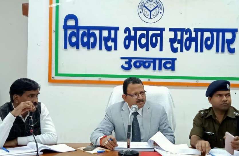कोविड-19 - खंड विकास अधिकारी कार्यालय में कंट्रोल रूम ग्रामीण क्षेत्रों की शिकायतें उनकी दूर कोविड-19 - खंड विकास अधिकारी कार्यालय में कंट्रोल रूम ग्रामीण क्षेत्रों की शिकायतें उनकी दूर