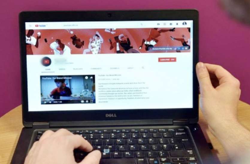 internet_use.jpg सरकारी कामकाज में पारदर्शिता की कवायद,,,राजस्थान सरकार लॉंच करेगी जन कल्याण पोर्टल