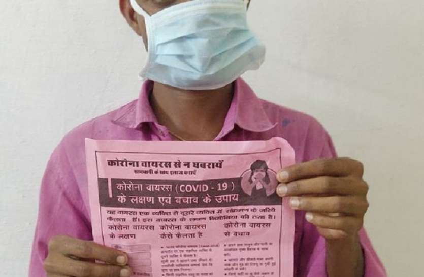 कोरोना वायरस त्रासदी में मारे गए लोगों के शोक में कराया मुण्डन कोरोना वायरस त्रासदी में मारे गए लोगों के शोक में कराया मुण्डन